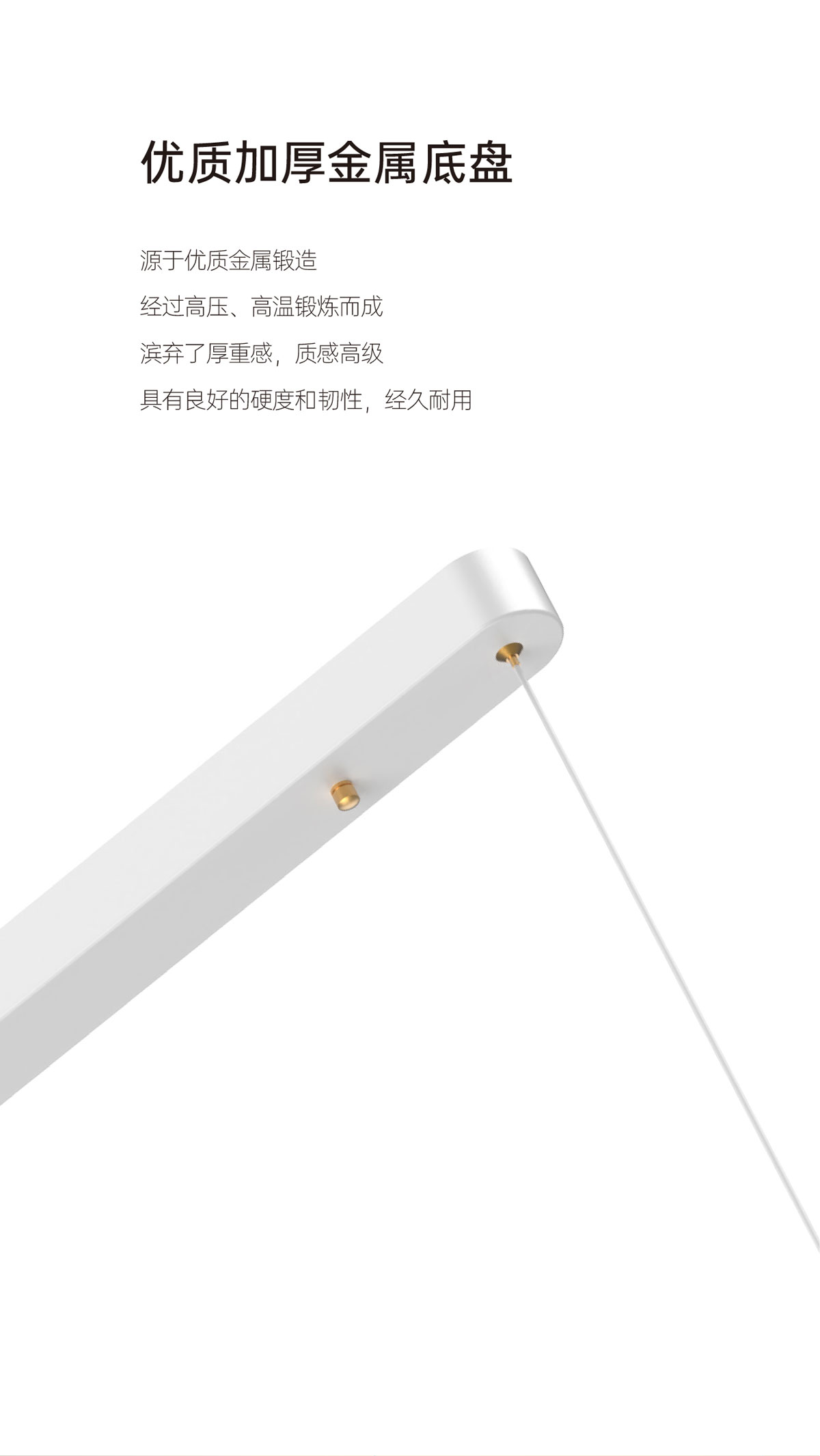白羽系列_08