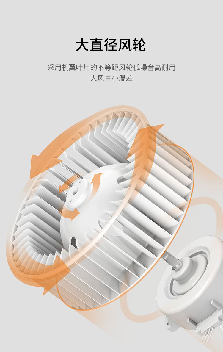 享家系列K3浴霸_06