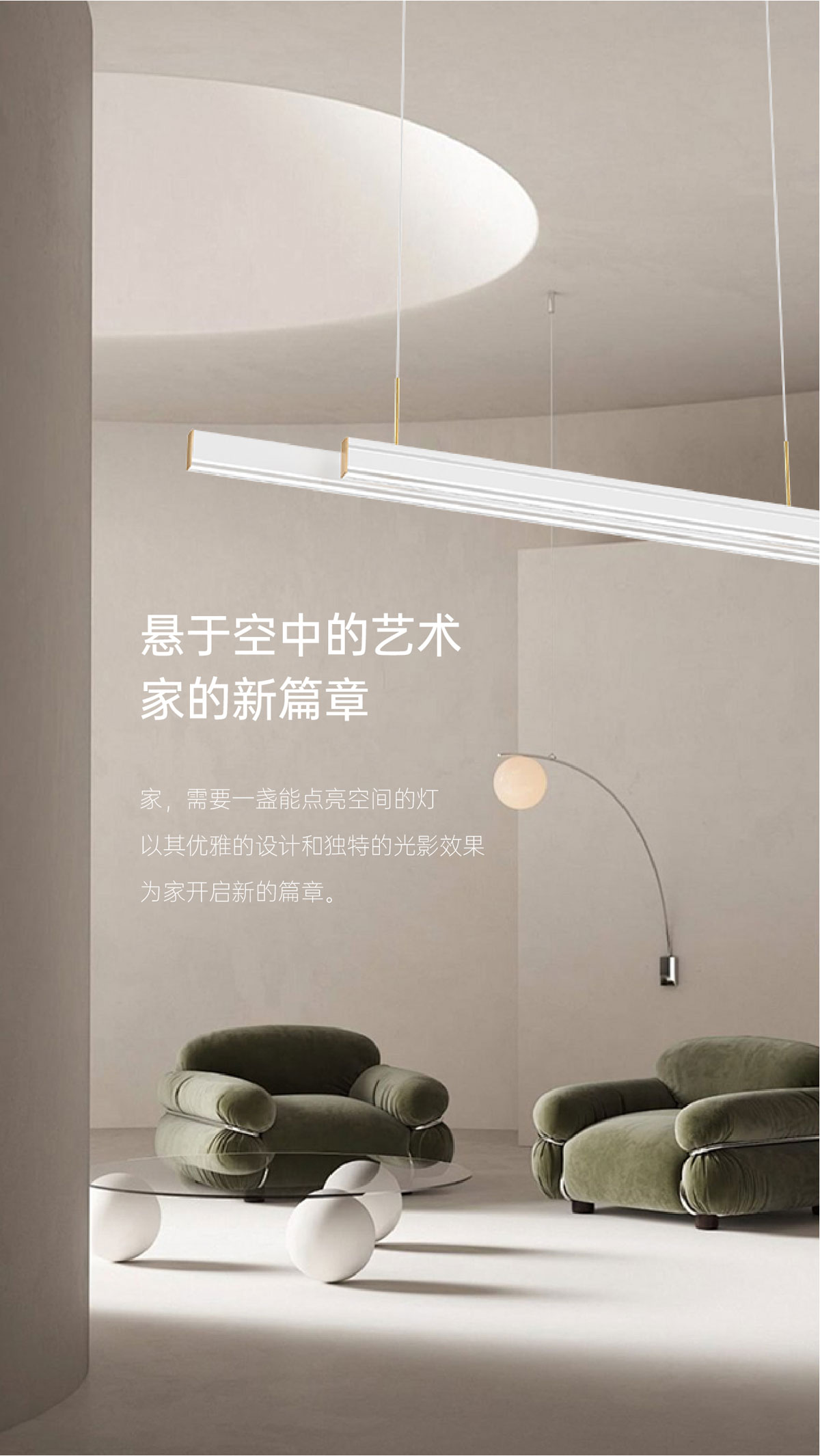 白羽系列_05