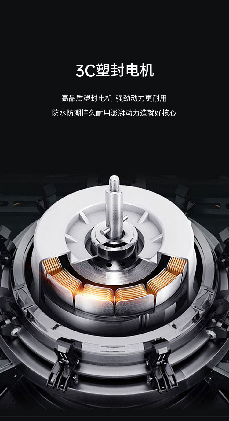 享家系列K3浴霸_05