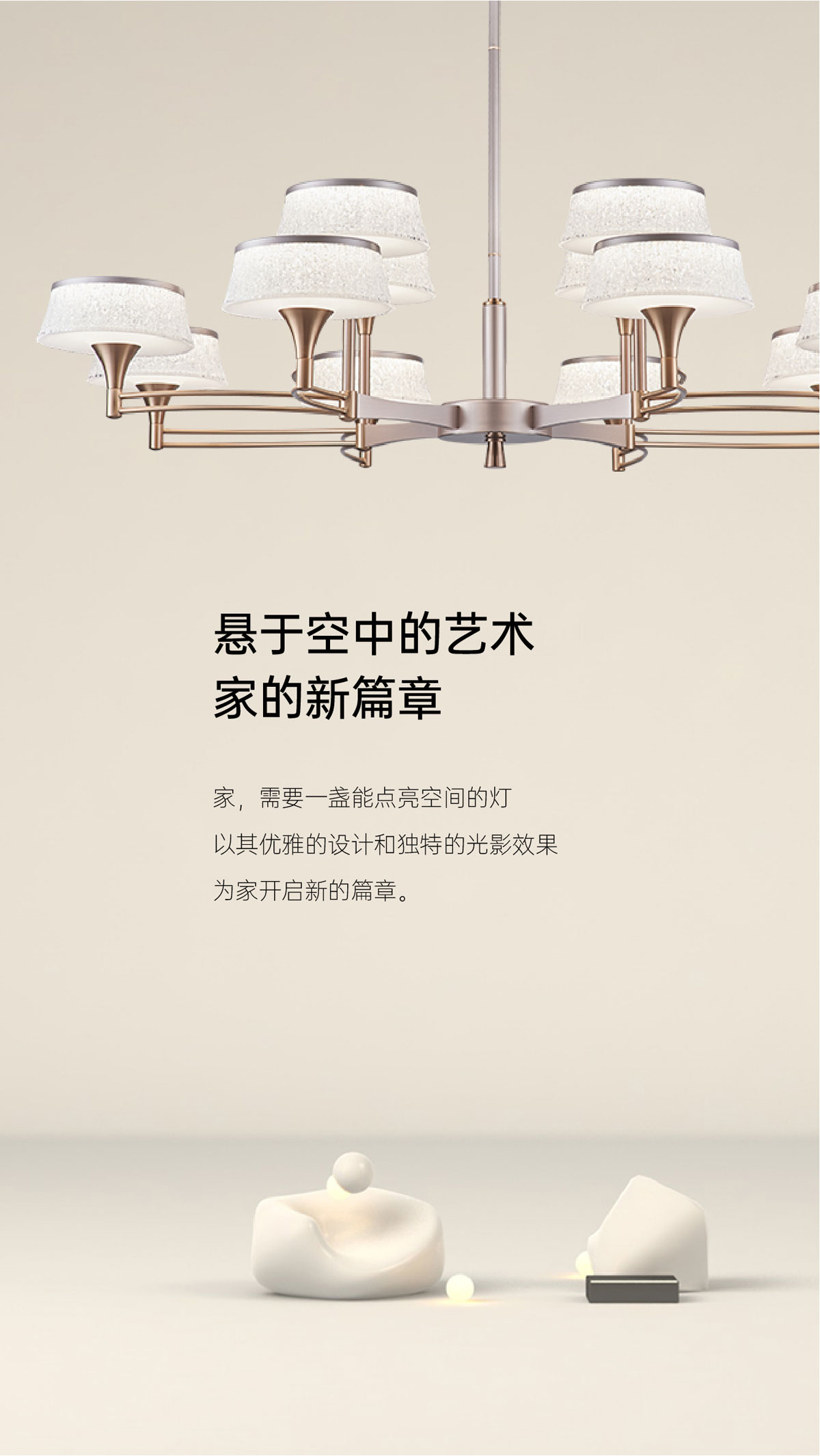 晨熙系列_05