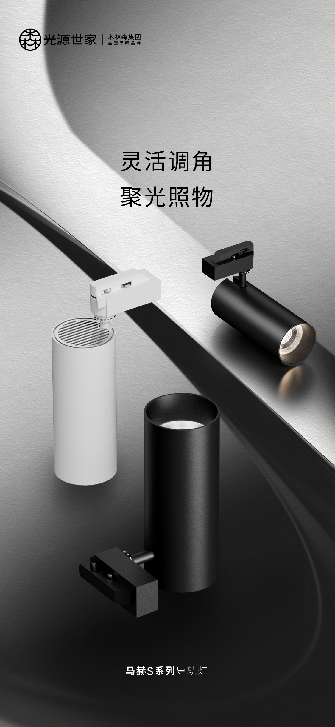 背景图